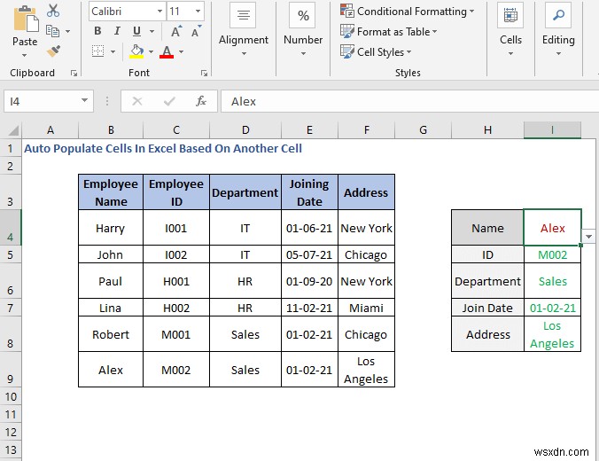 【Excel】別のセルの値に基づいてセルを自動入力する方法|VLOOKUP・INDEX-MATCH・HLOOKUP活用ガイド