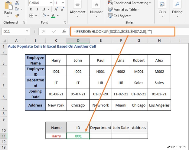 【Excel】別のセルの値に基づいてセルを自動入力する方法|VLOOKUP・INDEX-MATCH・HLOOKUP活用ガイド