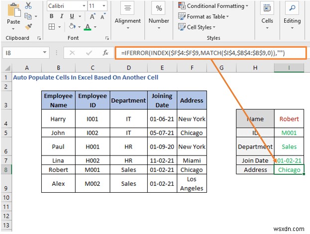 【Excel】別のセルの値に基づいてセルを自動入力する方法|VLOOKUP・INDEX-MATCH・HLOOKUP活用ガイド