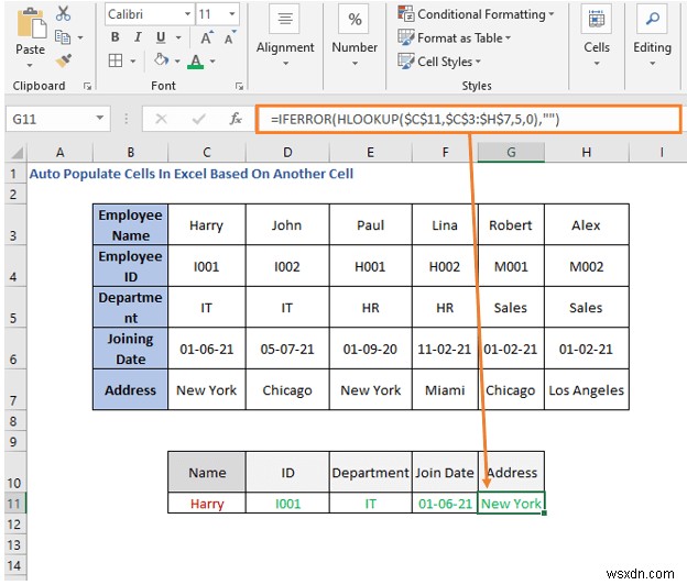 【Excel】別のセルの値に基づいてセルを自動入力する方法|VLOOKUP・INDEX-MATCH・HLOOKUP活用ガイド