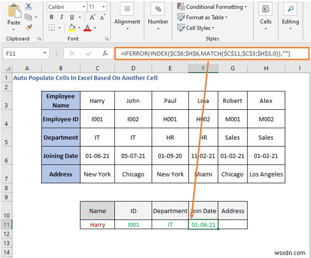 【Excel】別のセルの値に基づいてセルを自動入力する方法|VLOOKUP・INDEX-MATCH・HLOOKUP活用ガイド