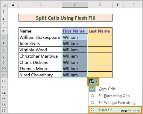 【保存版】Excelでセルを2つに分割する5つの便利な方法