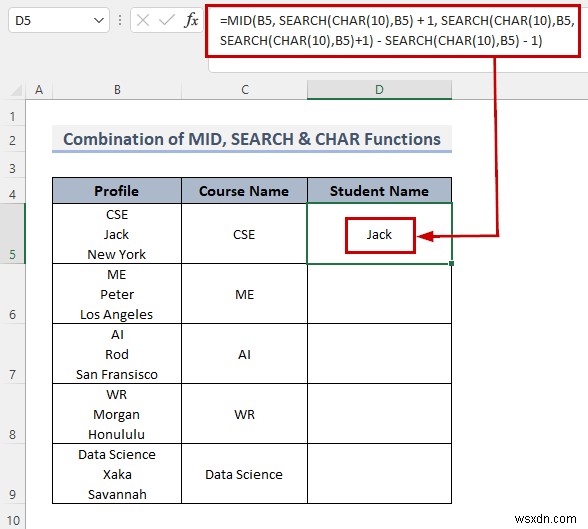 Excelの数式で区切り文字を基準にセルを分割する8つの方法