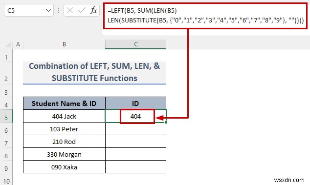 Excelの数式で区切り文字を基準にセルを分割する8つの方法