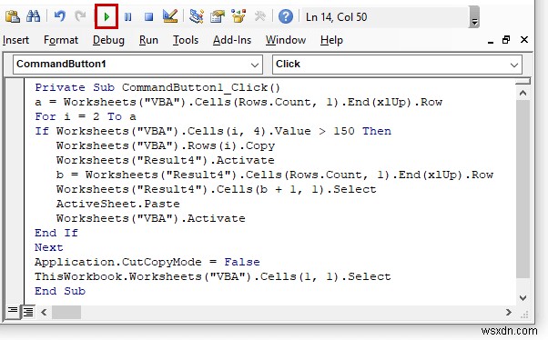 【Excel】条件に合う行だけを別のシートにコピーする6つの方法