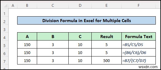 【Excel】複数のセルを一括で割り算する方法|除算式の実例5選