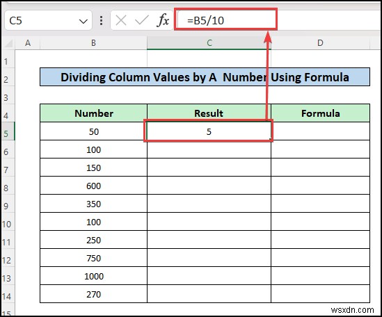 【Excel】複数のセルを一括で割り算する方法|除算式の実例5選