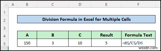【Excel】複数のセルを一括で割り算する方法|除算式の実例5選