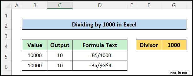 【Excel】複数のセルを一括で割り算する方法|除算式の実例5選