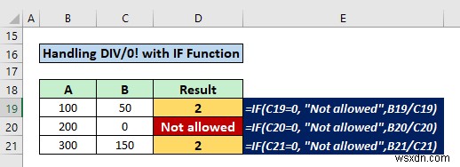 【Excel】複数のセルを一括で割り算する方法|除算式の実例5選