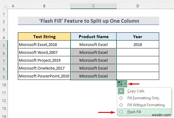 【Excel】1つの列を複数の列に分割する7つの簡単な方法を徹底解説