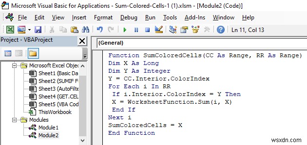 Excelで色付きセルを合計する4つの方法【関数からVBAまで徹底解説】