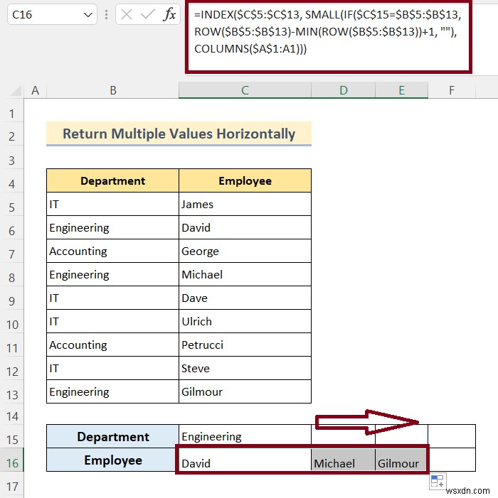 ExcelのVLOOKUP関数で複数の値を返す8つの方法【関数・フィルター活用】