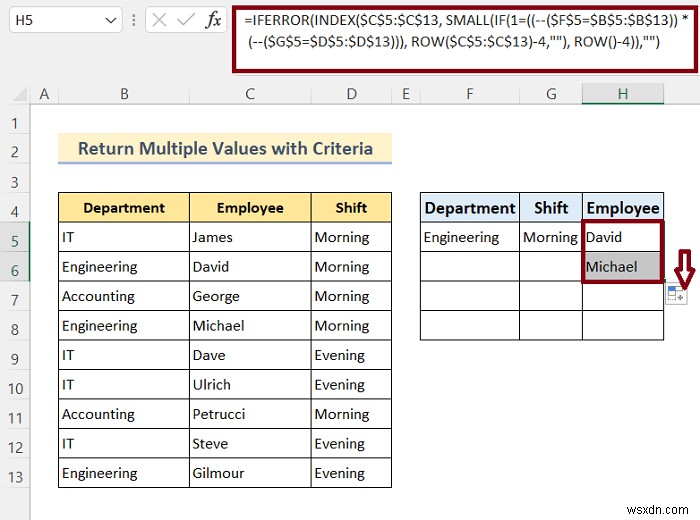 ExcelのVLOOKUP関数で複数の値を返す8つの方法【関数・フィルター活用】
