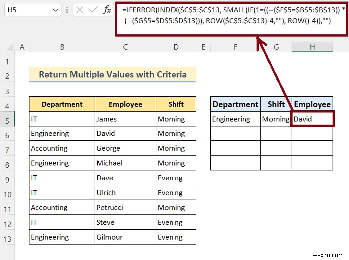 ExcelのVLOOKUP関数で複数の値を返す8つの方法【関数・フィルター活用】