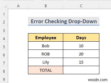 Excelで循環参照を見つける方法|初心者でもできる2つの簡単なテクニック