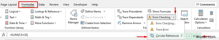 Excelで循環参照を見つける方法|初心者でもできる2つの簡単なテクニック