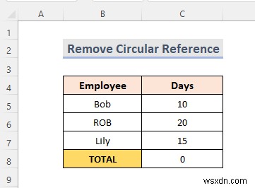 Excelで循環参照を見つける方法|初心者でもできる2つの簡単なテクニック