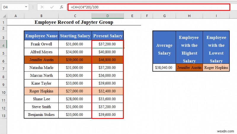 【VBA】Excelで数式を削除して値と書式をそのまま残す方法