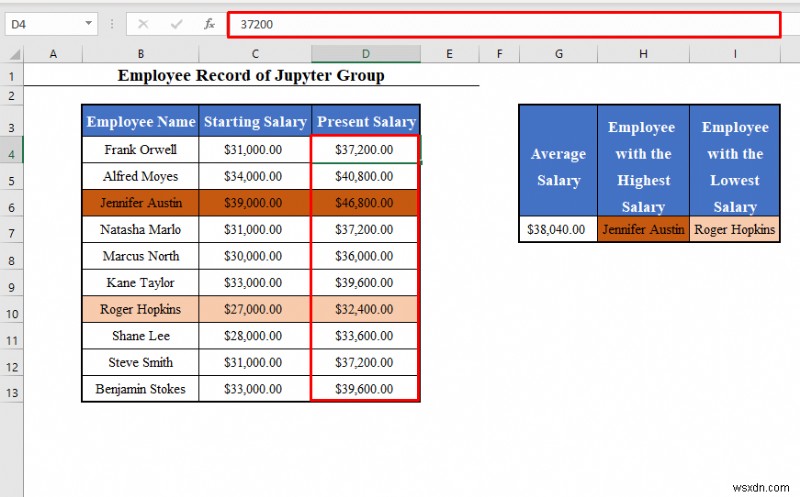 【VBA】Excelで数式を削除して値と書式をそのまま残す方法