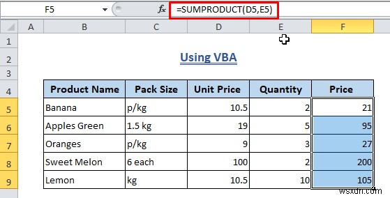 Excelで数式を削除して値だけを残す方法9選【ショートカット・VBA対応】