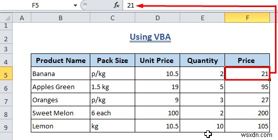 Excelで数式を削除して値だけを残す方法9選【ショートカット・VBA対応】