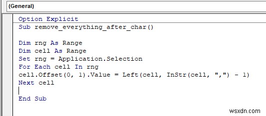Excelで特定の文字以降をすべて削除する7つの方法【初心者向け完全ガイド】