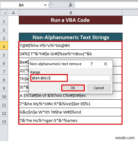 Excelで英数字以外の文字を削除する2つの方法|VBAとユーザー定義関数を徹底解説