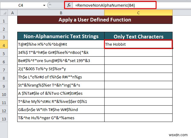 Excelで英数字以外の文字を削除する2つの方法|VBAとユーザー定義関数を徹底解説
