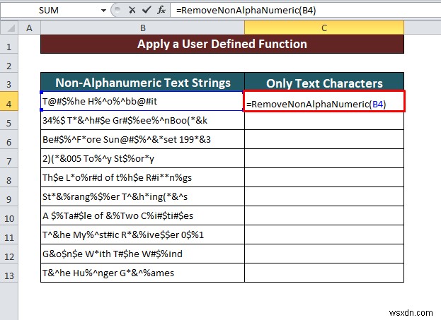 Excelで英数字以外の文字を削除する2つの方法|VBAとユーザー定義関数を徹底解説