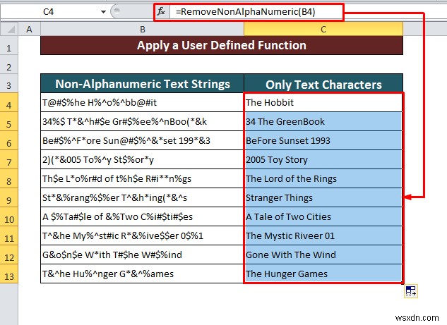 Excelで英数字以外の文字を削除する2つの方法|VBAとユーザー定義関数を徹底解説