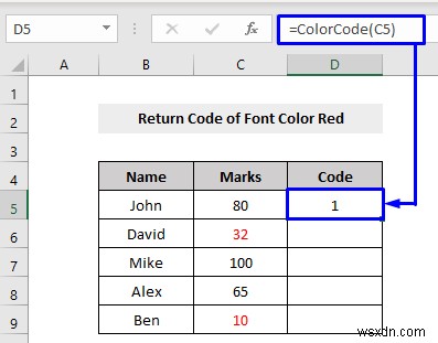 【Excel VBA】フォントの色が赤かどうかを判定して結果を返す6つの方法