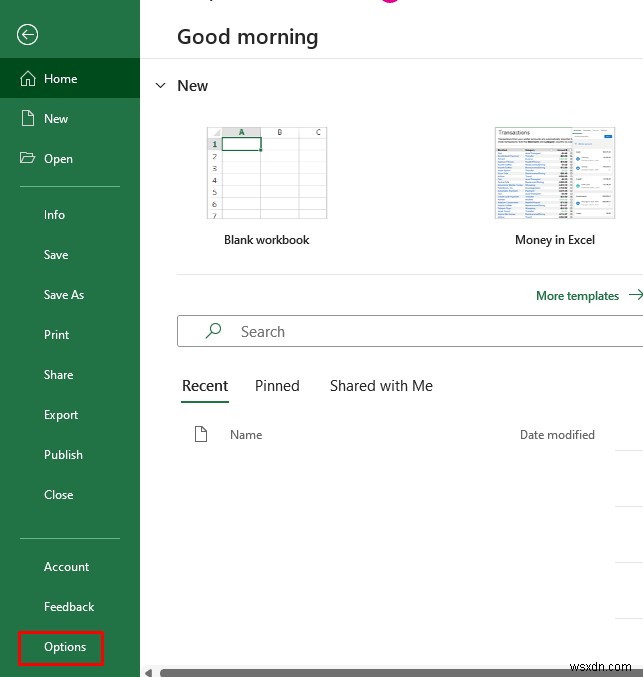 Excelで2つのシートを比較して差分を強調表示する7つの方法
