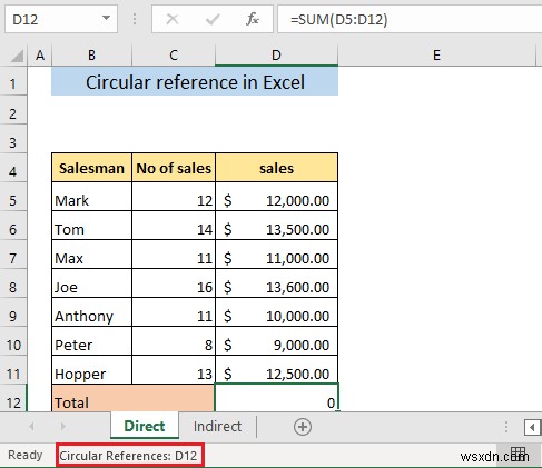 Excelの循環参照とは?原因・確認方法・対処法を徹底解説