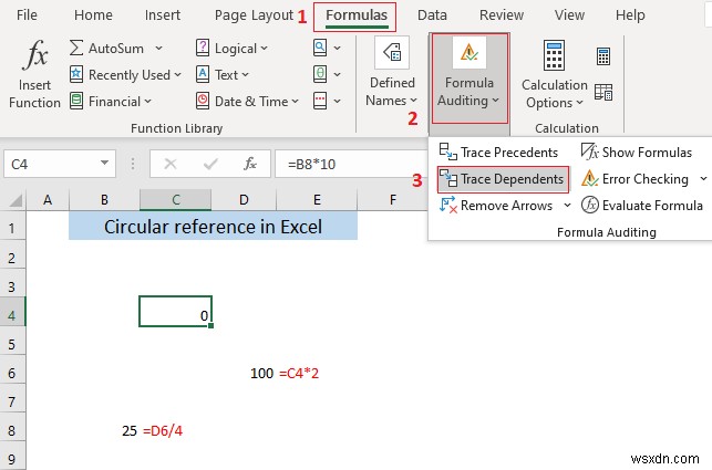 Excelの循環参照とは?原因・確認方法・対処法を徹底解説