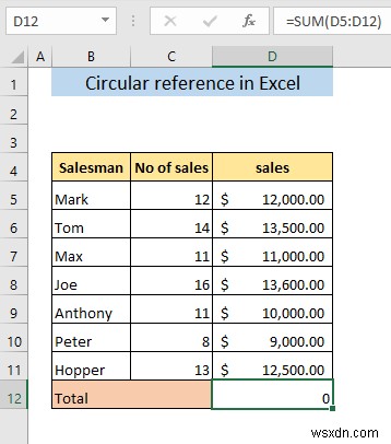 Excelの循環参照とは?原因・確認方法・対処法を徹底解説