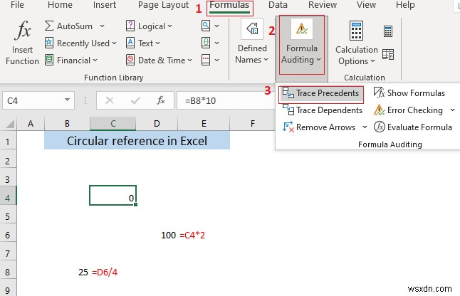 Excelの循環参照とは?原因・確認方法・対処法を徹底解説
