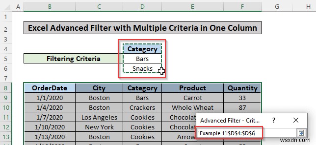 Excelの詳細フィルタで1つの列に複数の条件を適用する5つの方法