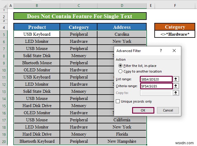 【Excel】フィルターオプションで「～を含まない」行を抽出する2つの方法