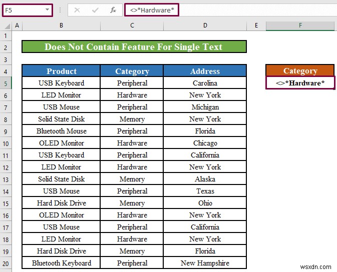 【Excel】フィルターオプションで「～を含まない」行を抽出する2つの方法