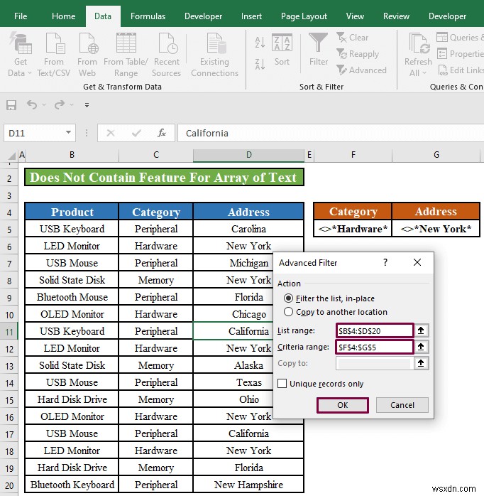 【Excel】フィルターオプションで「～を含まない」行を抽出する2つの方法