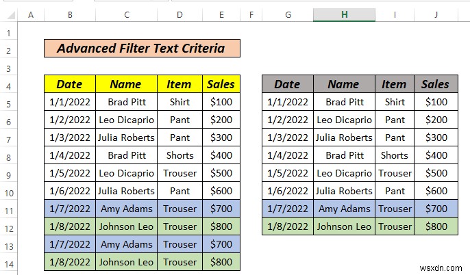 Excelのフィルターオプションで文字列を含む条件範囲を活用する方法【5つの手法を解説】