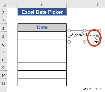 Excelで列全体に日付ピッカーを設定する方法【VBAマクロ活用】