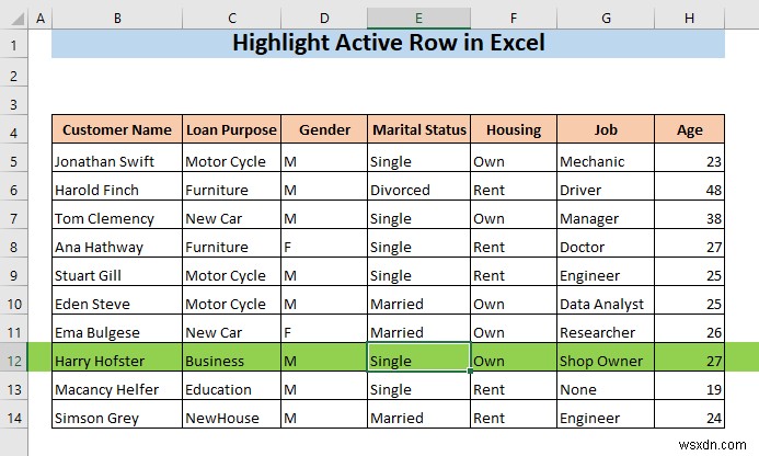 Excelでアクティブな行(選択中の行)を強調表示する3つの方法