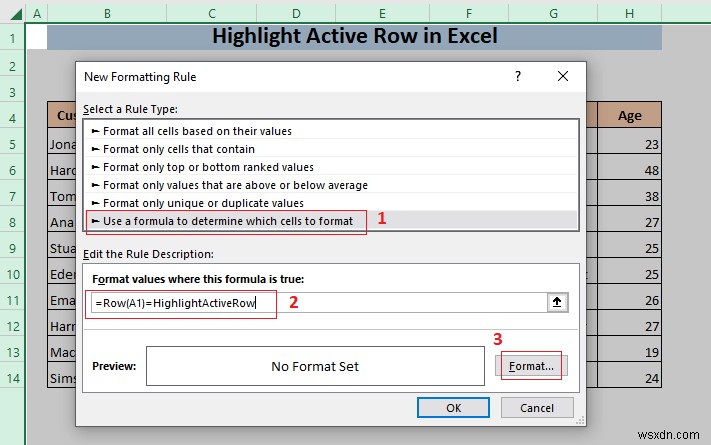 Excelでアクティブな行(選択中の行)を強調表示する3つの方法
