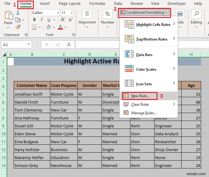 Excelでアクティブな行(選択中の行)を強調表示する3つの方法