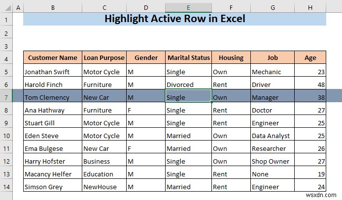 Excelでアクティブな行(選択中の行)を強調表示する3つの方法