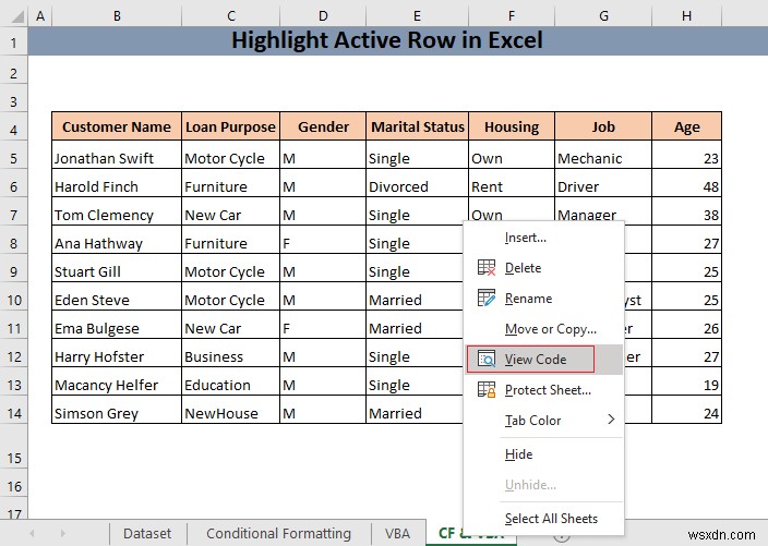 Excelでアクティブな行(選択中の行)を強調表示する3つの方法