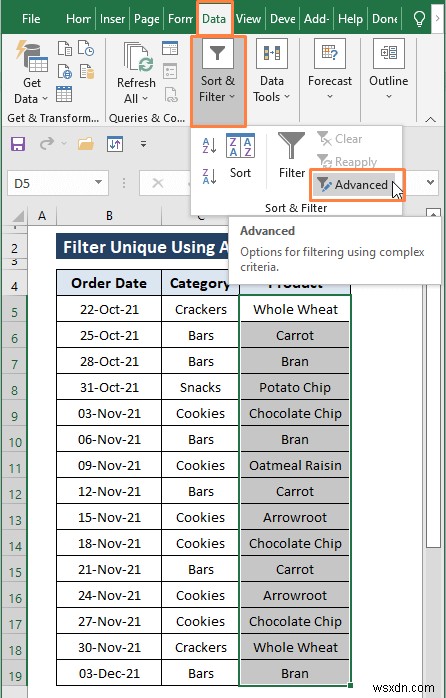 Excelで一意の値(ユニークな値)を抽出する8つの方法|重複データのフィルタリングを徹底解説