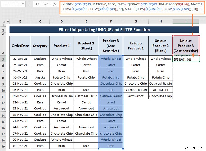 Excelで一意の値(ユニークな値)を抽出する8つの方法|重複データのフィルタリングを徹底解説